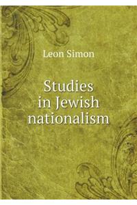 Studies in Jewish Nationalism