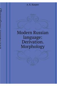 Modern Russian language