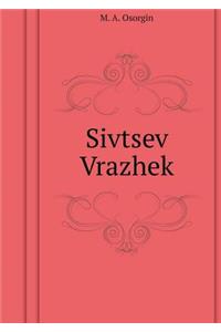 Sivtsev Vrazhek