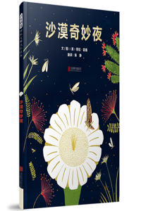 Mouse's Wood: A Year in Nature