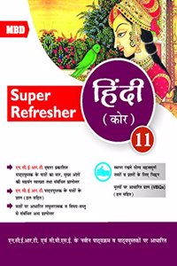 MBD Hindi - Super Refresher CBSE (Core) - Class 11