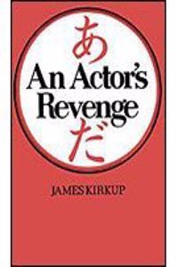 Actors Revenge
