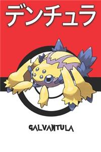 Galvantula