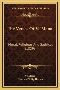 Verses Of Ve'Mana