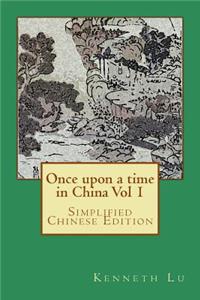 Once Upon a Time in China Vol 1