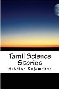 Tamil Science Short Stories