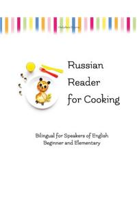 Russian Reader for Cooking