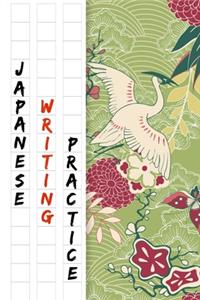 Japanese Writing Practice Book