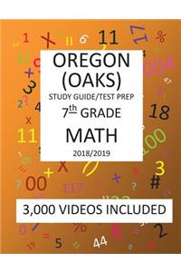 7th Grade OREGON OAKS, 2019 MATH, Test Prep