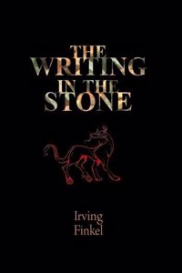 The Writing in The Stone
