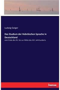 Studium der Hebräischen Sprache in Deutschland
