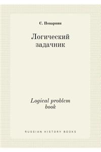 Logical Problem Book