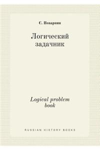 Logical Problem Book