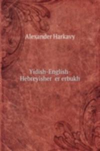 Yidish-English-Hebreyisher verterbukh