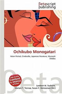 Ochikubo Monogatari