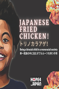 Japanese Fried Chicken
