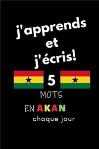 Cahier