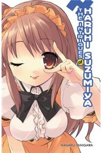 The Intrigues of Haruhi Suzumiya (Light Novel)
