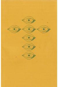 The Book of Antennae