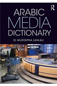 Arabic Media Dictionary