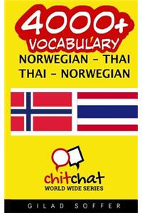 4000+ Norwegian - Thai Thai - Norwegian Vocabulary