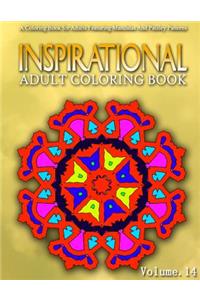 INSPIRATIONAL ADULT COLORING BOOKS - Vol.14