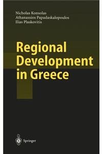 Regional Development in Greece