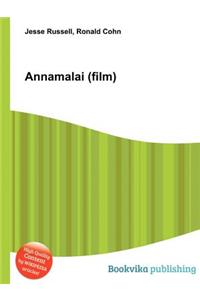 Annamalai (Film)