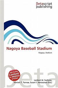 Nagoya Baseball Stadium
