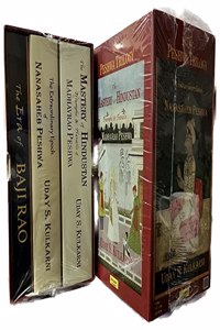 The Peshwa Trilogy: A three book set