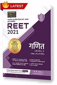 REET Ganit (Maths) Level 2 Text Book For 2021 (Strictly on 11th Jan 2021 new syllabus)