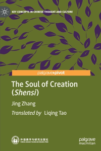 Soul of Creation (Shensi)
