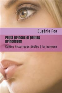 Petits princes et petites princesses