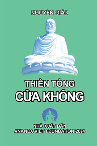 ThiỀn T�ng