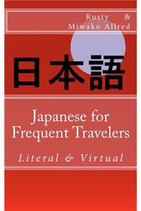 Japanese for Frequent Travelers