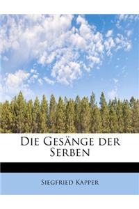 Die Gesange Der Serben