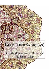 Imam Jafar Sadiq (as)