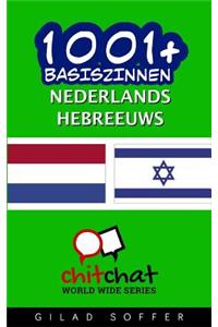 1001+ basiszinnen Nederlands - Hebreeuws