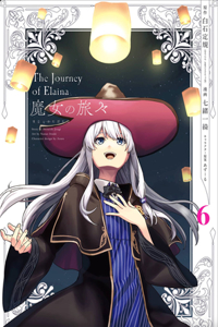 Wandering Witch 06 (Manga)