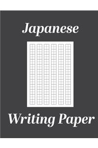 Japanese Writing Paper
