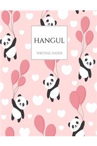 Hangul Writing Paper