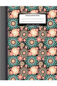 Japanese writing paper Size 8.5 x 11 Inches, 120 Pages.