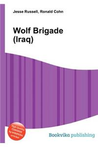 Wolf Brigade (Iraq)