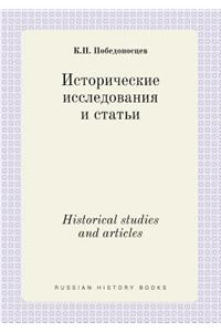 Historical Studies and Articles