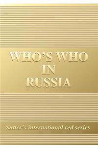 Who's Who in Russia 2008 Gold Edition