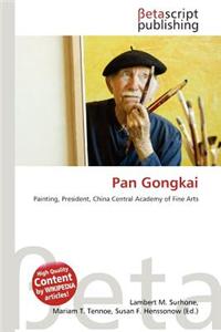 Pan Gongkai