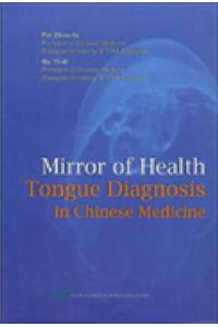Mirror of Health