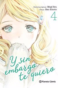 Y sin embargo te quiero no 04/07