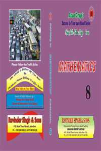 Self Help To Mathematics-8 R.S Aggarwal CBSE Bharti Bhawan