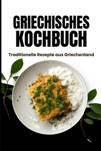 Griechisches Kochbuch